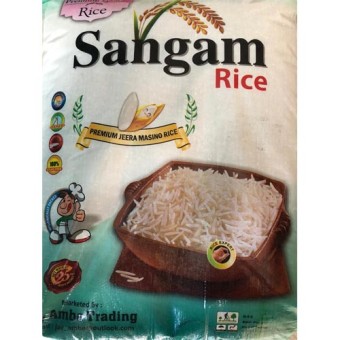 संगम चामल Sangam Rice