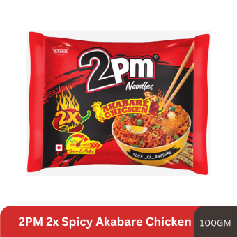 2PM 2x Spicy Akabare Chicken 100G