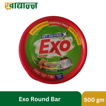 EXO Bar Round 500gm