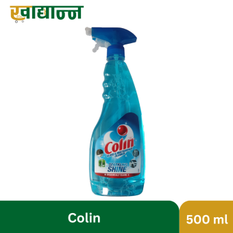 COLIN Cleaner